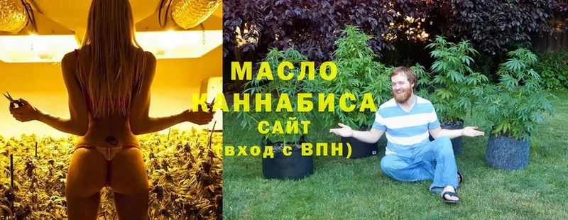 ТГК Wax Рассказово